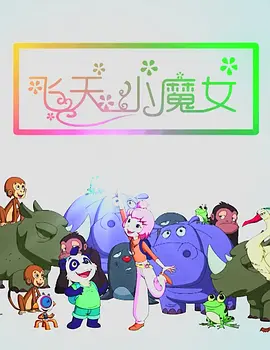 狠狠一区二区三区