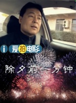 中午字幕a免费