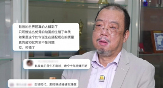 青青自拍视频